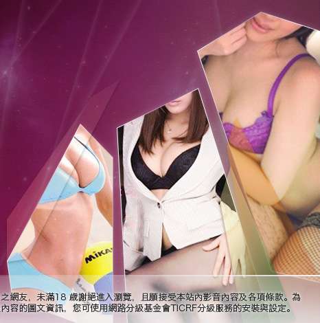 丁字褲美女圖大胸部美女圖